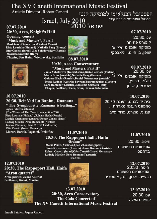 festival program 2010